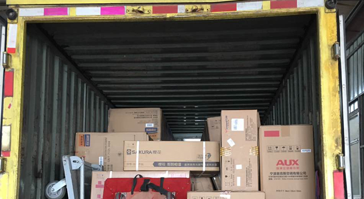 菏澤搬家過程要注意什么